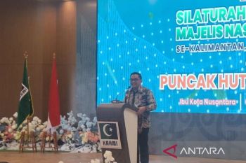 Konsolidasi KAHMI di IKN Hasilkan Deklarasi Nusantara