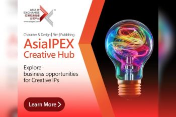 AsiaIPEX Creative Hub &ndash; The Global Platform for Creative Intellectual Property