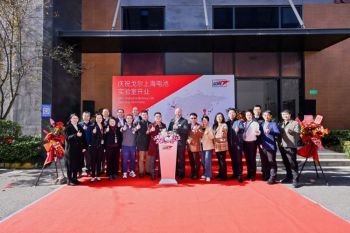 Gore Launches Shanghai Battery Lab To Accelerate Breakthroughs In Battery Technology
