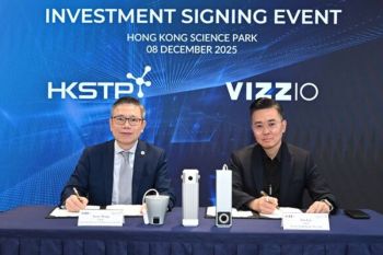 HKSTP Makes Strategic Investment in Singapore Technology Company Vizzio