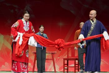 Tianjin, tetangga Beijing dengan kemiripan dan perbedaannya