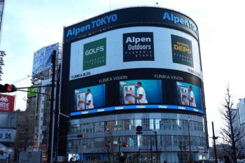 Haier Berkolaborasi dengan Paris Saint-Germain untuk Mengusung Semangat Sang Juara bagi Para Pengguna Global