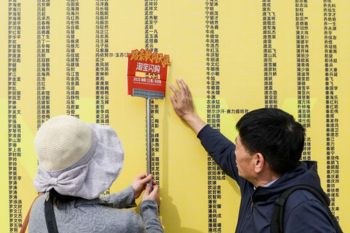 Memanfaatkan Kekuatan Olahraga: Orange Lion Sports Pimpin Tren "Racecation" yang Kian Berkembang