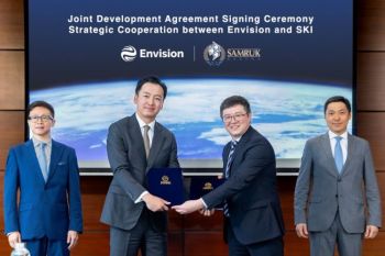 Envision Bermitra dengan Samruk-Kazyna Invest Kazakhstan untuk Mendorong Pertumbuhan di Segmen Penyimpanan Energi