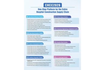 Tahap Registrasi CHCC 2026 Dibuka, Hadirkan Platform Terpadu untuk Solusi Konstruksi Rumah Sakit dan Aplikasi Praktis
