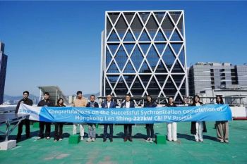SKYWORTH PV Capai Perkembangan Penting Setelah Menyelesaikan Proyek PV Terdistribusi Pertama di Hong Kong