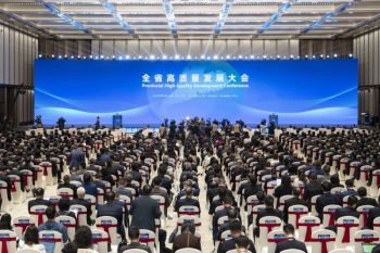 Guangdong Berfokus pada Pengembangan Terkoordinasi Sektor Manufaktur dan Jasa pada 2026