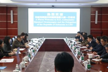 KBRI Beijing ingin perbanyak mahasiswa Indonesia belajar STEM di Hunan