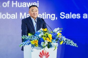 Huawei Collaborates with GCC to Launch the AIDC Ecosystem Co-construction Initiative
