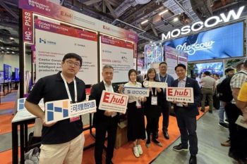 Qianhai Shenzhen-Hong Kong Youth Innovation and Entrepreneur Hub Debuts at GITEX AI ASIA