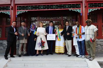 Satu Dekade Kolaborasi Global: ISSCAD di PKU Rayakan Hari Jadi Ke-10