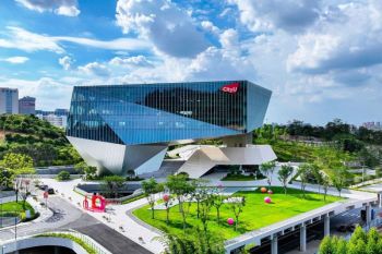 "2026 Campus Open Day" di CityUHK (Dongguan) Tarik Lebih dari 50.000 Peserta