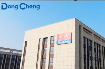 DongCheng Jadi Merek Perkakas Listrik No. 1 di Asia (2022-2024) Selama Tiga Tahun Berturut-turut, Versi Frost & Sullivan