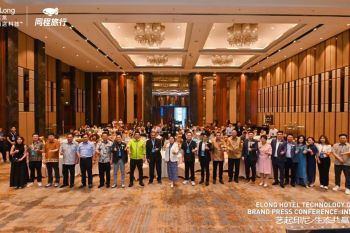 Elong Hotel Technology Perkuat Strategi "Eco-Going Global"