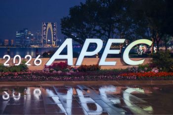 Momen APEC Suzhou: Simfoni Konsensus Ekonomi dan Pesona Puitis Jiangnan