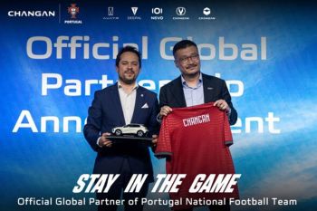 Changan Automobile Announces Global Strategic Partnership with the Portugal National Football Team