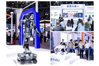 Pudu Robotics Highlights Its "One Brain, Multiple Embodiments" Physical Agent at WAIC 2026