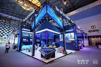 Tec-Do Launches Navos 2.0 at WAIC, Advancing the Next Era of Agentic Commerce