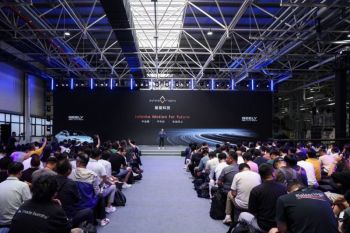 InfiMotion Technology Tampil Perdana ke Publik, Pamerkan Kapabilitas Lengkap E-Drive di Wuxi
