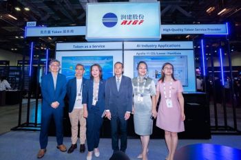 Runjian Co., Ltd. Pamerkan Solusi "Token-as-a-Service" dan Inovasi AI di AIMX Singapore 2026