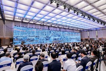 Forum Media Asia-Pasifik Dibuka di Shenzhen, Membangun Jembatan Saling Pengertian dan Koeksistensi melalui Media