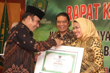 Bangun kehidupan beragama, Bupati Serang raih penghargaan Kemenag