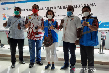 PLN berikan bantuan Rp5 miliar bagi penyelenggaraan PON XX