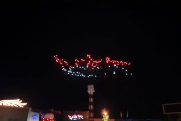 Wakil Presiden Ma'ruf Amin sebut atlet Peparnas Papua inspirasi bangsa