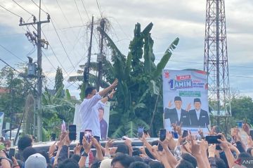 Bawaslu awasi  kampanye Capres RI Anies Baswedan di Kendari