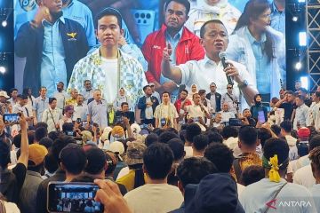 Gibran: Papua jadi atensi khusus dalam peningkatan SDM