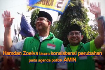 Hamdan Zoelva bicara konsistensi perubahan pada agenda politik AMIN
