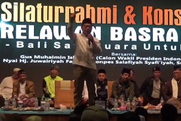 Alasan Cak Imin optimistis raih suara signifikan bagi Amin di Bali