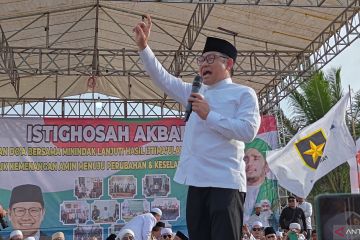 Cak Imin optimis warga Tangerang Raya dukung perubahan
