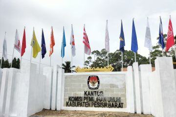 KPU Pesisir Barat prioritaskan pendistribusian logistik ke Bengkunat