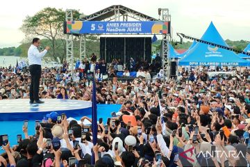 Capres Anies bakar semangat puluhan ribu relawan di Parepare
