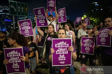 Perintahkan penangkapan Benjamin Netanyahu, pejabat ICC dijatuhi sanksi oleh AS
