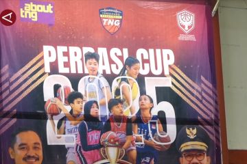 Provinsi Banten ajukan diri jadi tuan rumah PON 2032