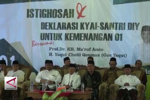 Ma’ruf Amin:  Pilpres bukan medan perang