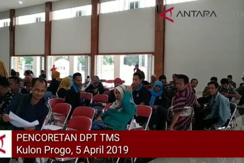 VIDEO : Pencoretan DPT TMS