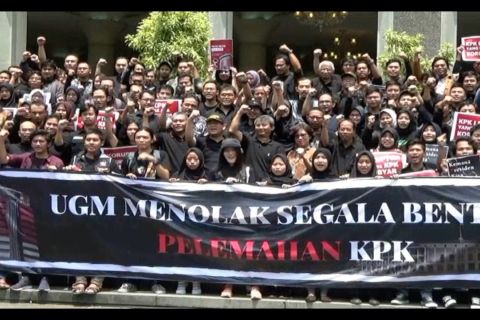 UGM 'melawan' pelemahan terhadap KPK