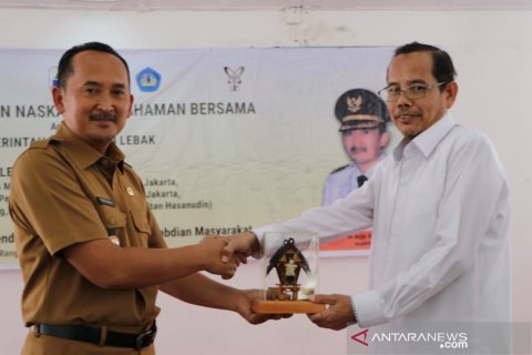 Wujudkan Tri Dharma PN, 4 universitas jalin kerjasama dengan Pemkab Lebak