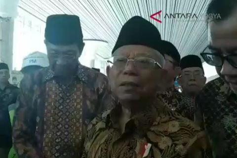 VIDEO: Wapres berharap Bandara Internasional Yogyakarta tingkatkan wisatawan