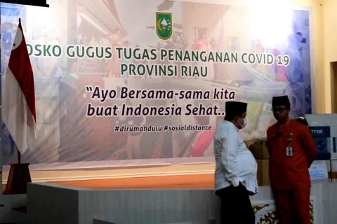 Pekanbaru ajak tiga kabupaten terapkan PSBB