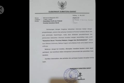 Wagub Sumbar akui keaslian surat mohon donasi