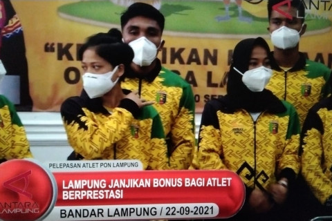 Lampung janjikan bonus bagi atlet berprestasi di PON Papua