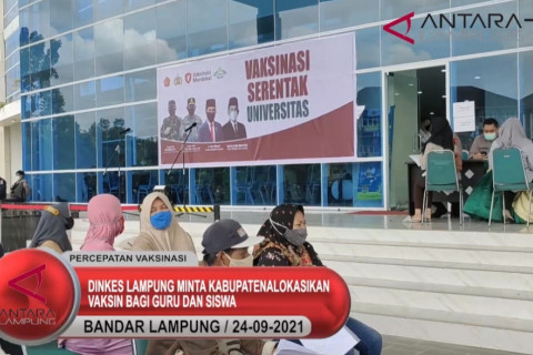 Dinkes Lampung minta daerah alokasikan vaksin bagi guru dan pelajar