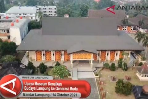 Upaya Museum Lampung kenalkan budaya ke generasi muda