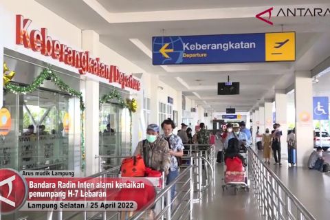 Bandara Radin Inten alami kenaikan jumlah penumpang pada H-7 Lebaran