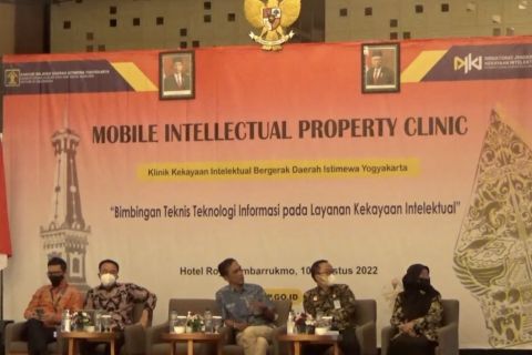 Kiat sukses mendaftarkan merek