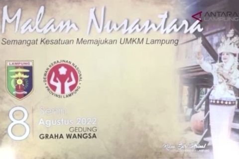 Lampung gelar Malam Nusantara sambut HUT ke-77 RI